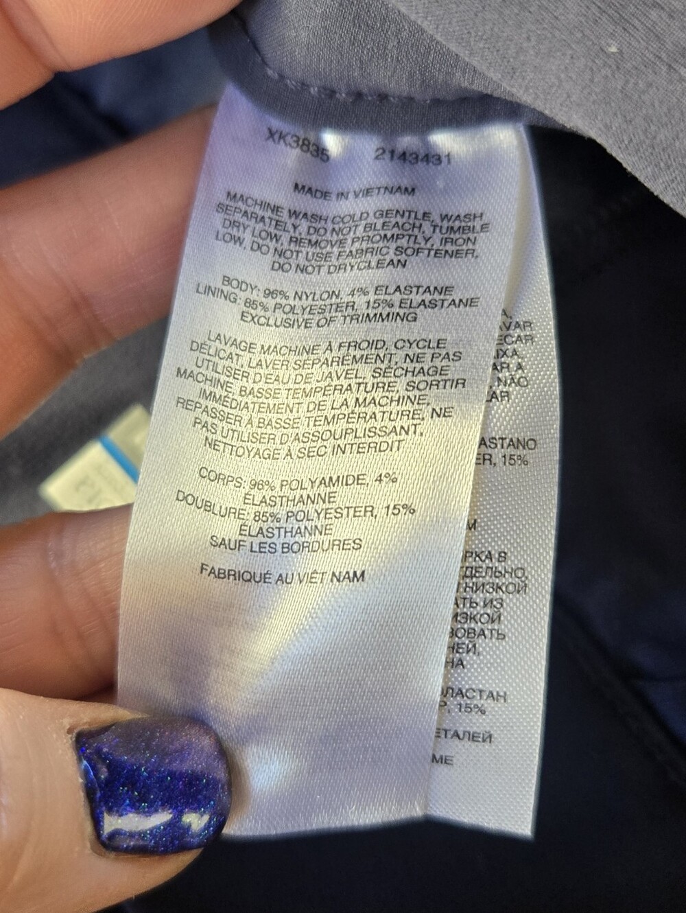 Columbia Navy Active Skort with Pockets - Picture 7 of 7